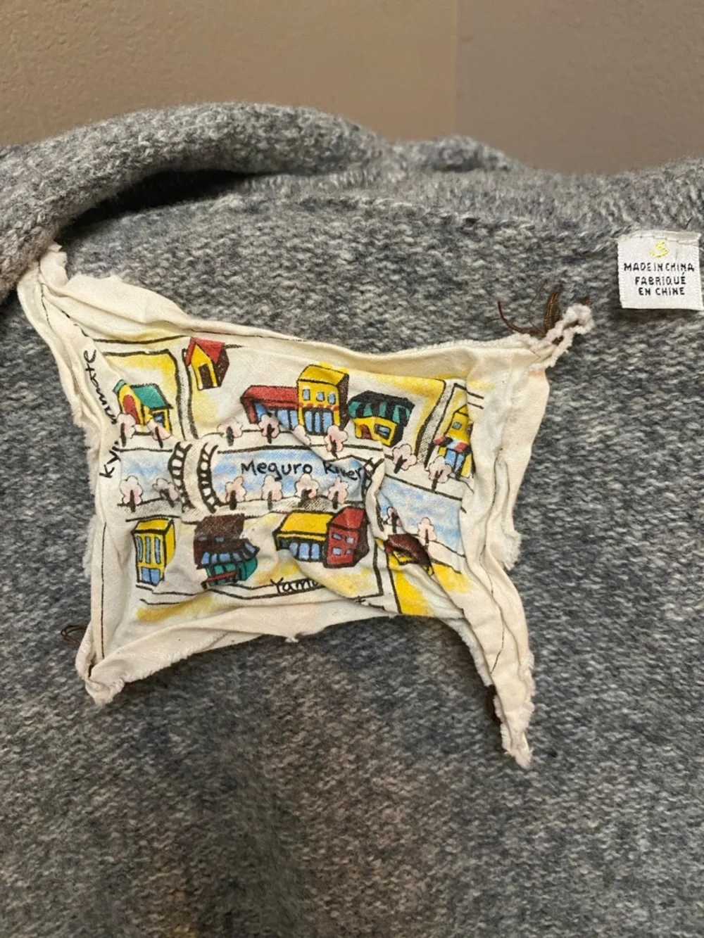 Anthropologie Meguro River Grey Wool Cardigan Sweater Puff Sleeve